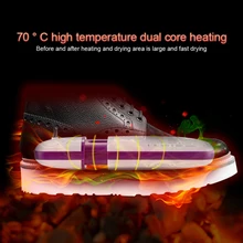 Нагреватель для обуви, электрическая сушилка для обуви, стерилизатор запаха, машина для защиты ног, бытовые товары