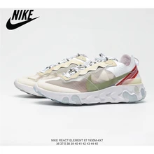 nike react element 87 aliexpress
