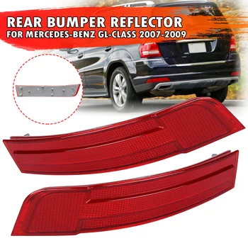 

Rear Bumper Reflector Warn Light Red Lens Left Right Side For Mercedes-Benz GL-Class 2007 2008 2009 1648201274 1648201174
