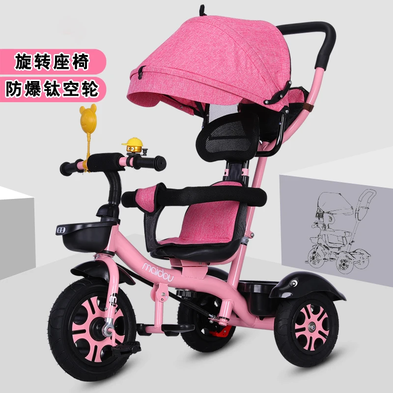 tricycle for two