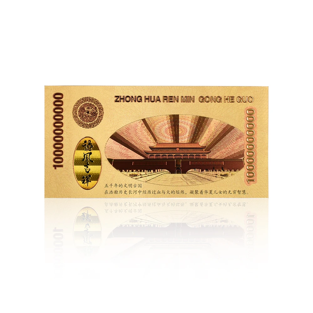 Gold Banknotes Chinese Dragon Ten Billion Dollars Fake Money Bills for Christmas Gifts Dropshipping 1200pcs/box