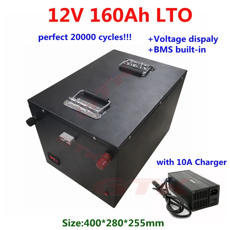 Водонепроницаемый LTO 12V 160Ah 150Ah 100Ah литиевый титанатовый 2,4 V аккумулятор 12V с BMS для солнечной системы macine boat RV+ 10A зарядное устройство