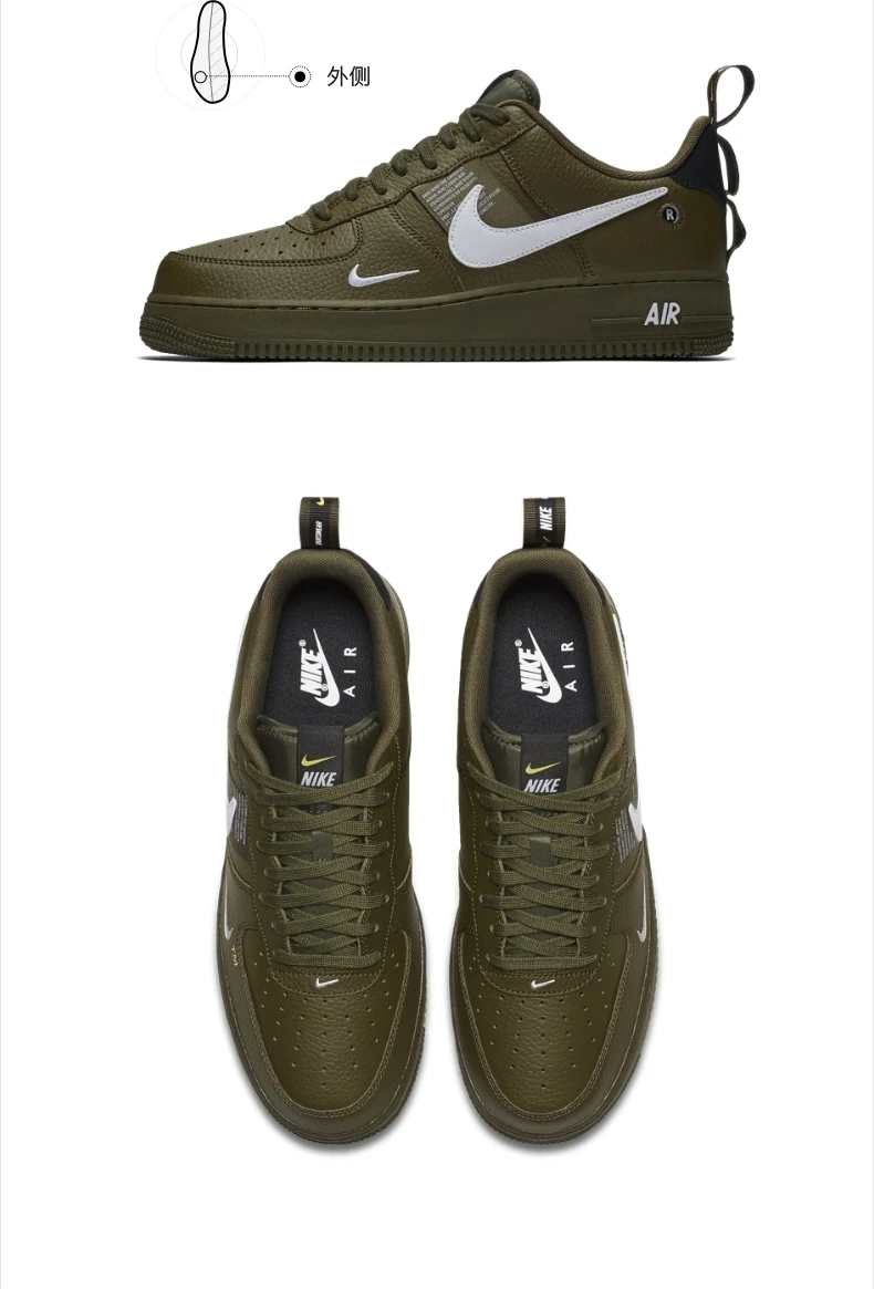 Nike AIR FORCE 1 '07 LV8 утилита для мужчин обувь для скейтбординга Новое поступление удобные кроссовки# AJ7747-300
