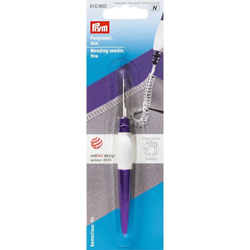 2018 Новый DIY Prym Mending иглы эргономичный 610960 Fangnadel fein mit ergonomischem Griff Fang Nadel | Дом и сад