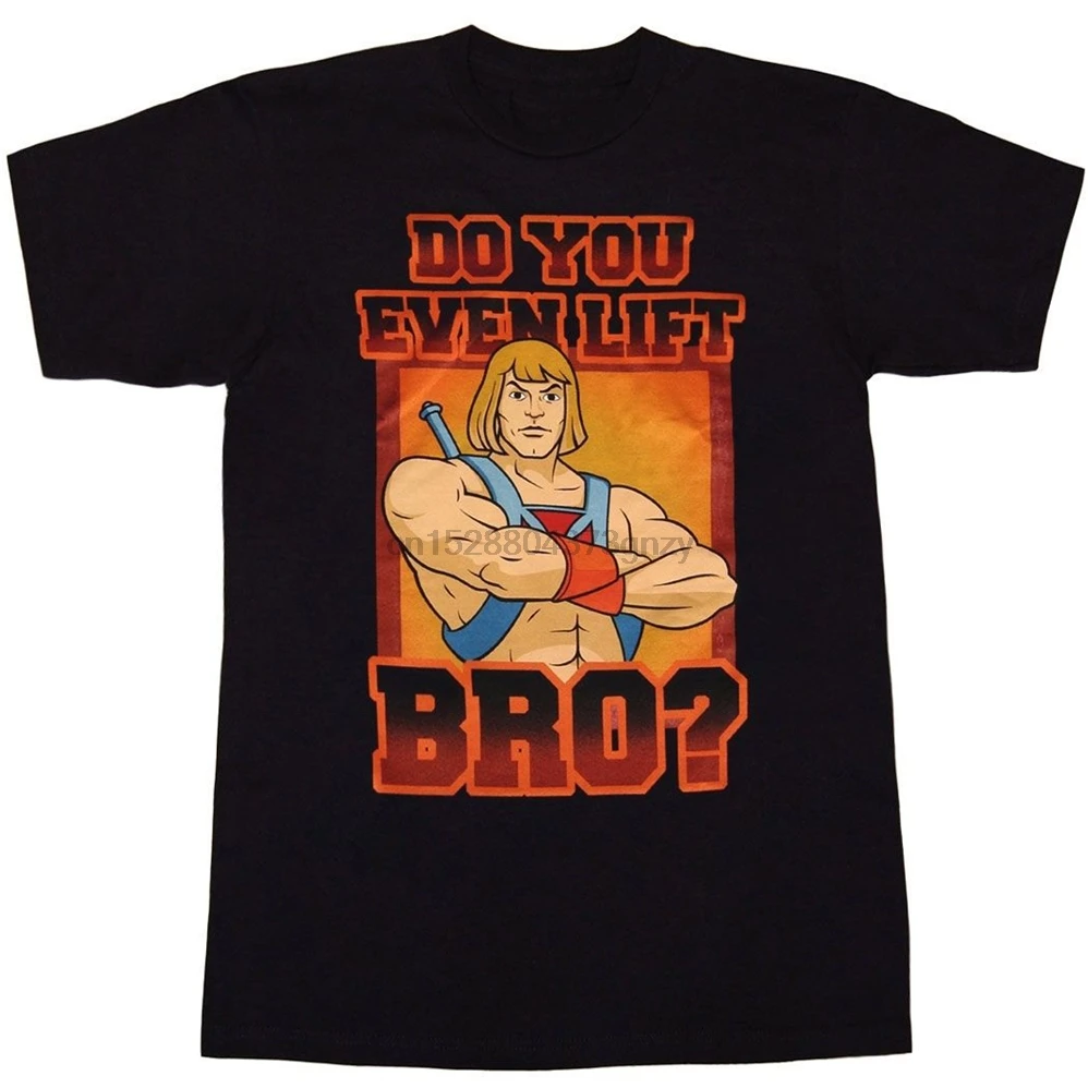 He-Man Do You Even Lift футболка новинка из дышащей ткани |