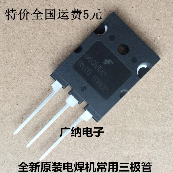 5 шт./лот G60N100BNTD TGL60N100ND1