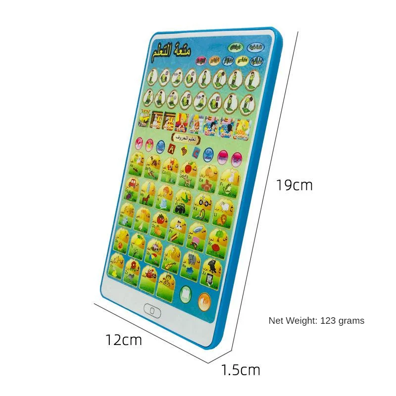 Hot Selling Arabic English Early Learning Machine CHILDREN'S Educational Tablet Reading Machine Hot Selling Toys Learning Machin