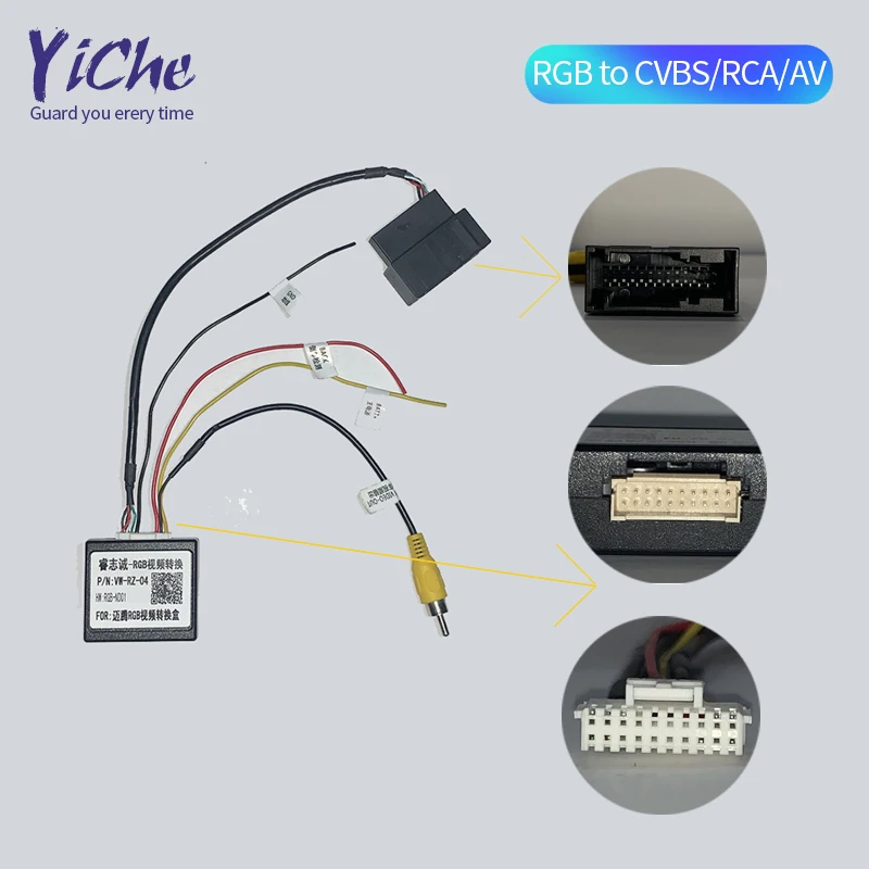 Coche 26 pines RGB a CVBS(RCA) адаптер конвертер для AV для камеры заднего вида