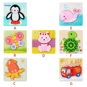 

Children Hand Grasping Puzzle Toys Jigsaw Wooden Toys Children Early Education Puzzle 3D Three-Dimensional Puzzles C