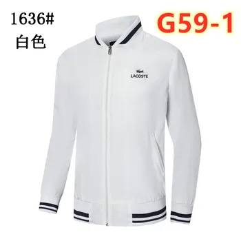 

G59 Fashion Good Quality New 2020