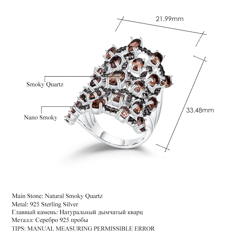GEM'S балетные Роскошные 7.17Ct Натуральный дымчатый кварц драгоценный камень кольца для женщин Настоящее 925 пробы Серебряное кольцо на палец ювелирные изделия