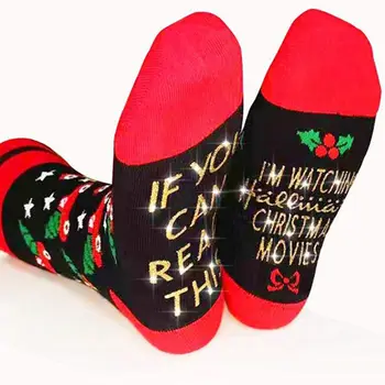 

Women Men Christmas Funny Socks Glitter Gold Watching Movies Non Skid Hosiery 649C