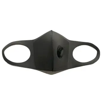 

Washable Dust-proof and haze-proof PM2.5 breathing valve mask, sponge three-dimensional mask