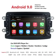 Hizpo емкостный экран gps Навигатор Радио для Dacia Renault Duster Logan Sandero автомобильный DVD центральный Кассетный плеер