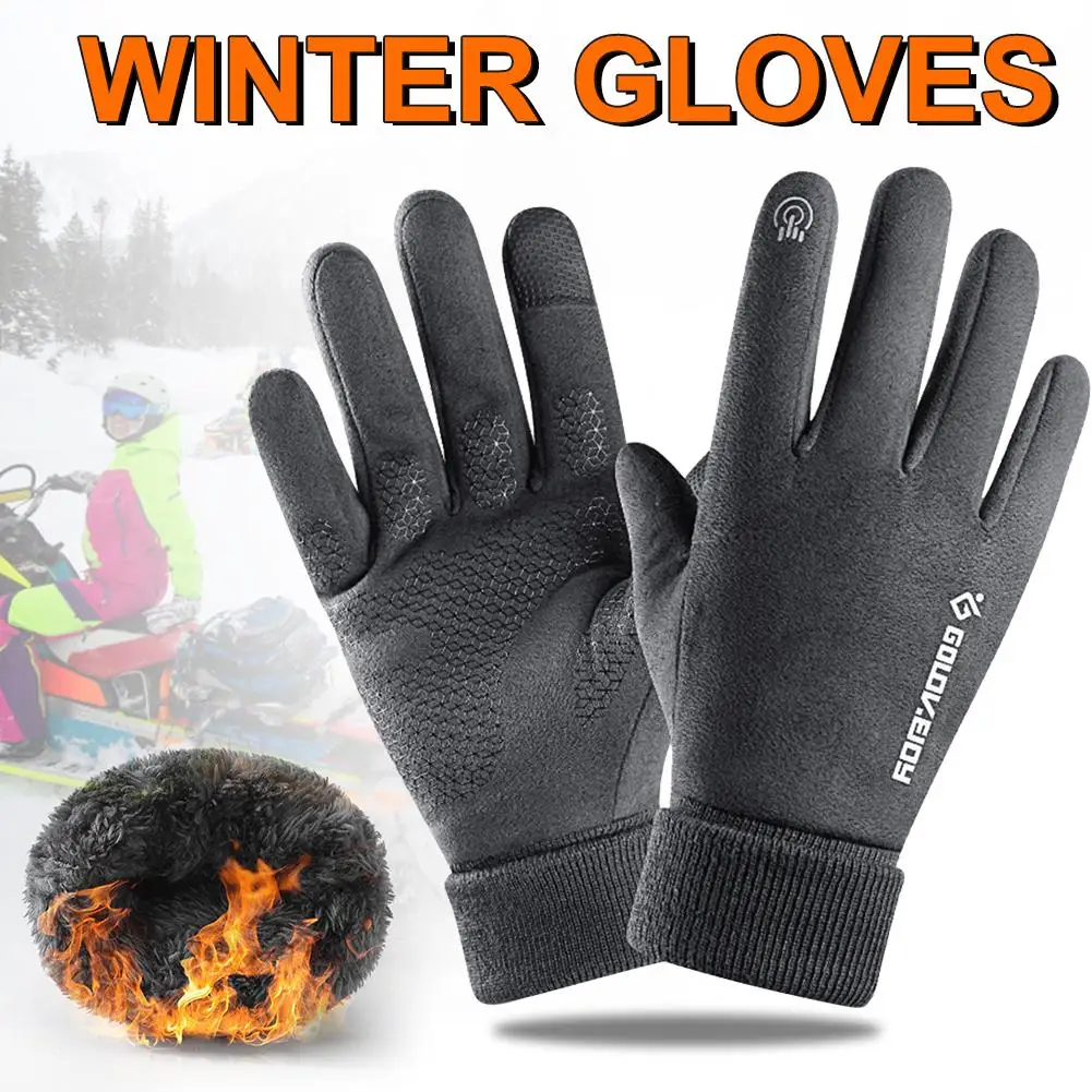 Motorcycle Anti-skid Silicone Mittens Winter Warm Riding Gloves Outdoor Sport Waterproof Windproof Night Riding Reflective Glove