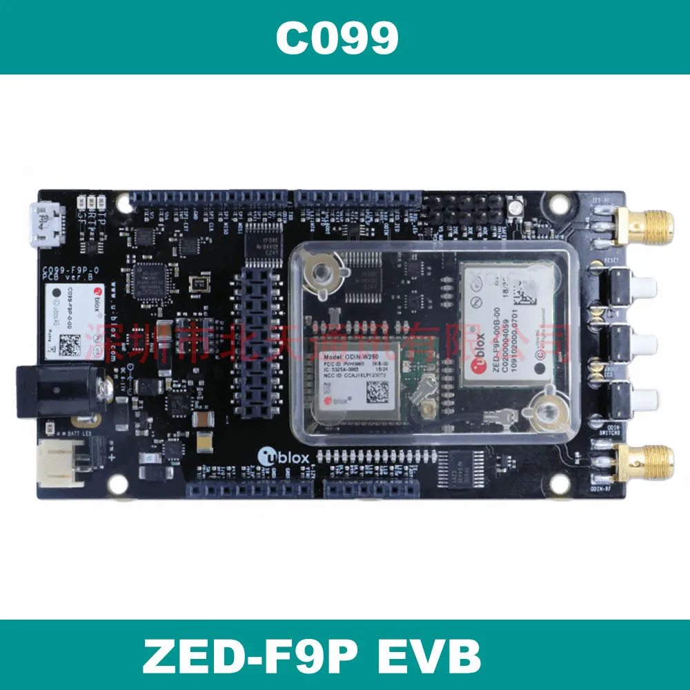 

BEITIAN high precision GNSS module RTK GNSS BEIDOU GALILEO GLONASS GPS module NMEA-0183 EVB C099