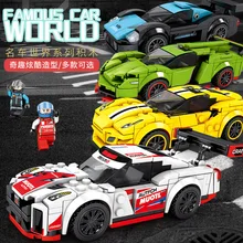 Blocs de construction de voitures de super course City Speed Champions, modèle sportif, kits de briques, classique, véhicule ancien de rallye, jouets f1, nouveau, 2021