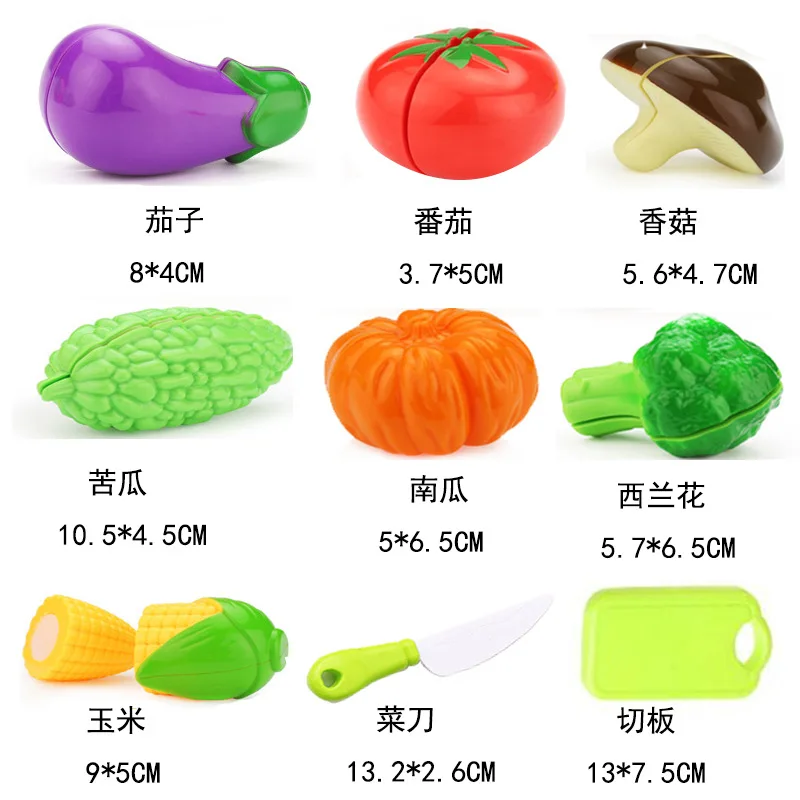 Wash Toy Electric Bowls Kitchen No Pool Children Play with Water Play House Bowls Baby Is Educational Sink