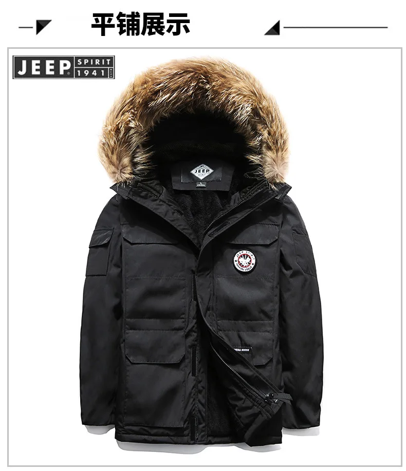 AliExpress осень-зима, Новое Стильное плотное пальто со съемным капюшоном, камуфляжная верхняя одежда, теплое хлопковое пальто с сумкой