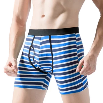

Mens No Ride Up Boxer Stretch Comfortable Breathable Cotton Underwear QL Sale