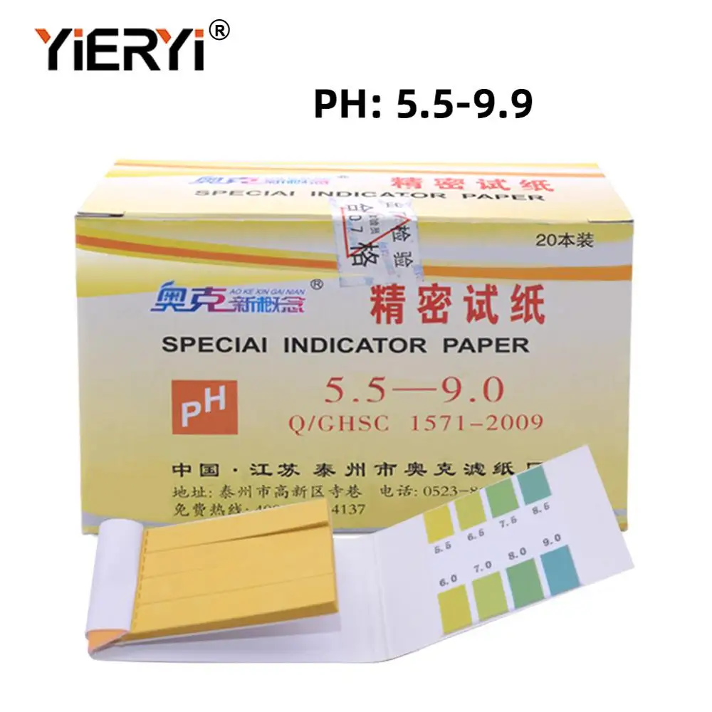 

Yieryi 100 шт. 80 PH полосок 5,5-9,0 лакмусовая бумага тестер PH бумага s универсальный индикатор тестирование бумаги для воды аквариума