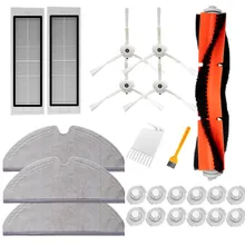 Roborock Suitable For XIAOMI Robot Vacuum Cleaner Spare Part Pack Kits Mopping Water filter Side Brush HEPA Filter Roller Roborock Suitable For XIAOMI Robot Vacuum Cleaner Spare Part Pack Kits Mopping Water filter Side Brush HEPA Filter Roller