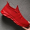 Breathable Running Shoes 46 Light Men's Sports Shoes 45 Large Size Comfortable Sneakers Fashion Walking Jogging Casual Shoes ► Photo 3/6