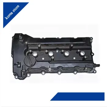 

Valve Cover for 2010-16 Hyundai Sonata Tucson IX35 Kia Optima Forte Forte Koup Sportage 224102G100