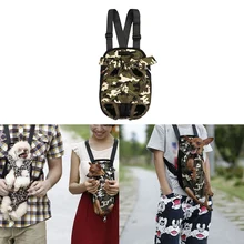 Сумка-переноска для собак, передняя сумка, новинка, два плеча, портативный рюкзак для путешествий, сетчатый рюкзак, голова