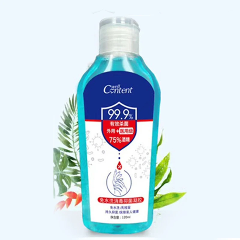 

Disinfection Gel Instant Hand Sanitizer Disposable No Clean Portable Clean Moisturizing Safe Gel Hand Soap Hot Sale Hot