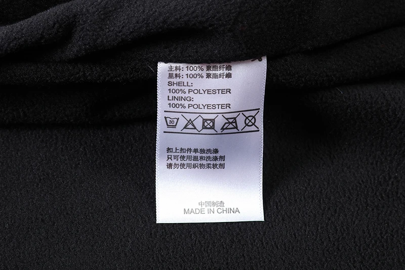377A0038