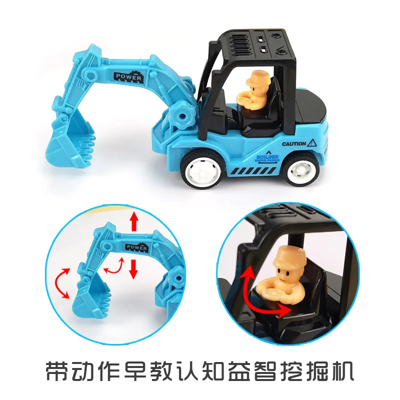 

Model Toy Small Mini Combination Excavator Model Engineering Vehicle Set Small Inertia 10-30 Yuan Boy