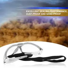 Ветрозащитный Противопыльный УФ защитный ремешок очки анти-ударные прозрачные линзы защитные рабочие очки
