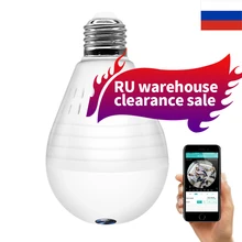 1080P 360 degrés caméra IP sans fil Fisheye panoramique Surveillance caméra de sécurité Wifi vision nocturne ampoule lampe CCTV RU entrepôt(China)