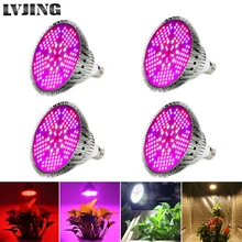 

LVJING 4Pcs E27 Led Grow Light Full Spectrum LED Plant Growing Bulb Lamp For Vegetable Blooming Hydroponic Grow Tent Box