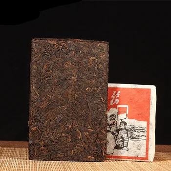 

250g Puer Tea 1976 Yr Chinese Yunnan Old Ripe China Tea Health Care Pu'er Tea Brick For Weight Lose Tea