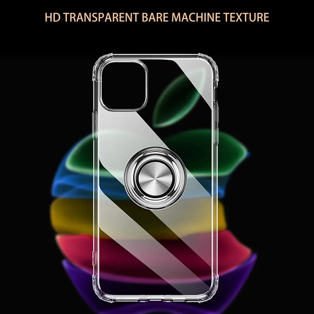 Для iPhone11/Pro/ProMax чехол прозрачный с кольцом Держатель подставка с экранным протектором защитный чехол для iPhone 11/Pro Max