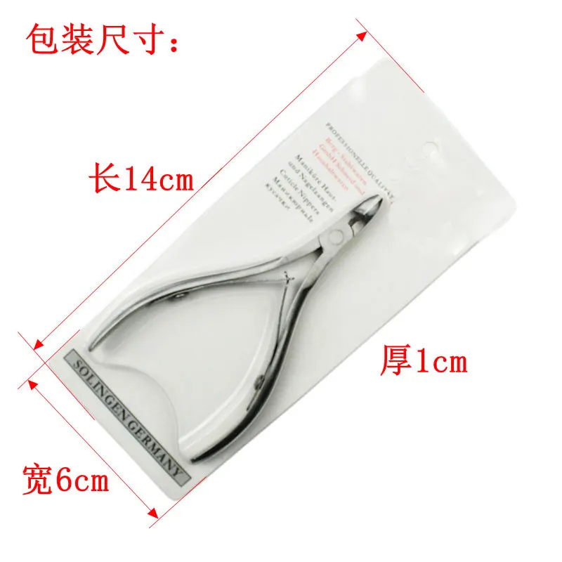Nail Clipper Set Nail Clipper Nail Scissors Set Nail Clippers Manicure Set Manicure Sets Manicure Nail Clipper Set Nail Clippers Kit Professional Nail Art Stainless Steel Cuticle Nipper Clipper Manicure Trimmer Plier Edge Cutter Tool