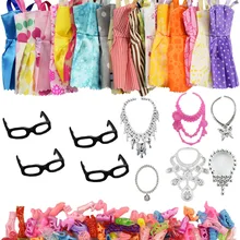 32 item/conjunto boneca acessórios =, 10 pçs, boneca, roupas, vestido + 4 óculos + 6 colar de plástico + sapatos para boneca barbie 2 bolsas + 10 pares