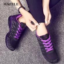 Лидер продаж; спортивная обувь; женская повседневная обувь для улицы; всесезонные кроссовки; женские кроссовки для прогулок; дышащий светильник