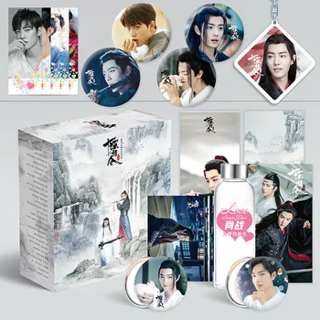 

2019 New The Untamed Chen Qing Ling Luxury Gift Box Xiao Zhan Figure Water Cup Postcard Sticker Bookmark Anime Around