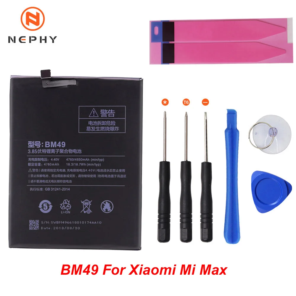 Nephy аккумулятор для телефона BN31 BN36 BM36 BM49 BM50 для Xiaomi mi A1 A2 5X 5S 6X Max 2 Red mi S2 Примечание 5A Pro инструменты для ремонта - Цвет: BM49 For Mi Max