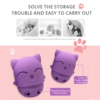 

Fast Delivery High Quality Dustproof Mini Silicone Puff Face Wash Beauty Makeup Cotton Storage Box Makeup Egg Cover Dryer