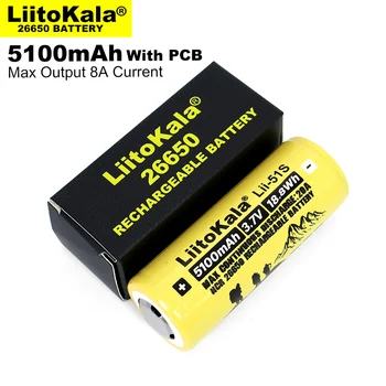 

4PC Liitokala LII-51S 26650 8A power lithium battery pack 26650A 3.7V 5100mA suitable for flashlight (PCB protection)