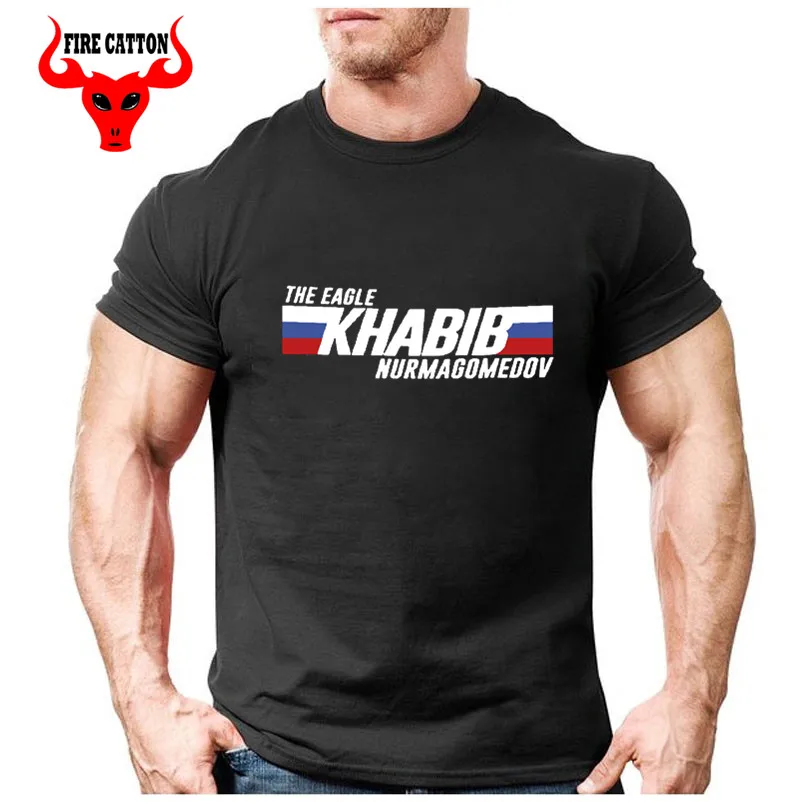 t shirt ufc