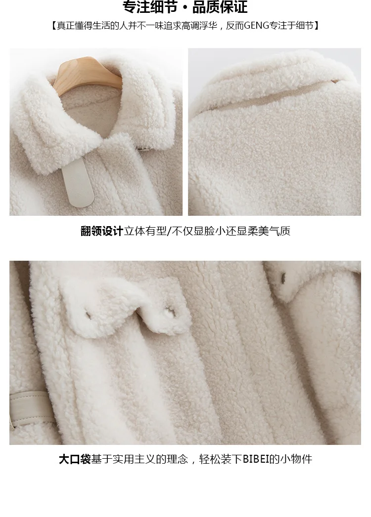 New Style Berber Fleece Wool Coat Women's Winter Parka Women's Warm Loose Thick Laziness-Style Cropped Jacket Fur Clothing