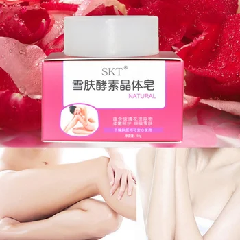 

Handmade Crystal Soap Whitening Soap Dilute Melanin Brighten Skin Tone For Armpit Private Part 50g Hot