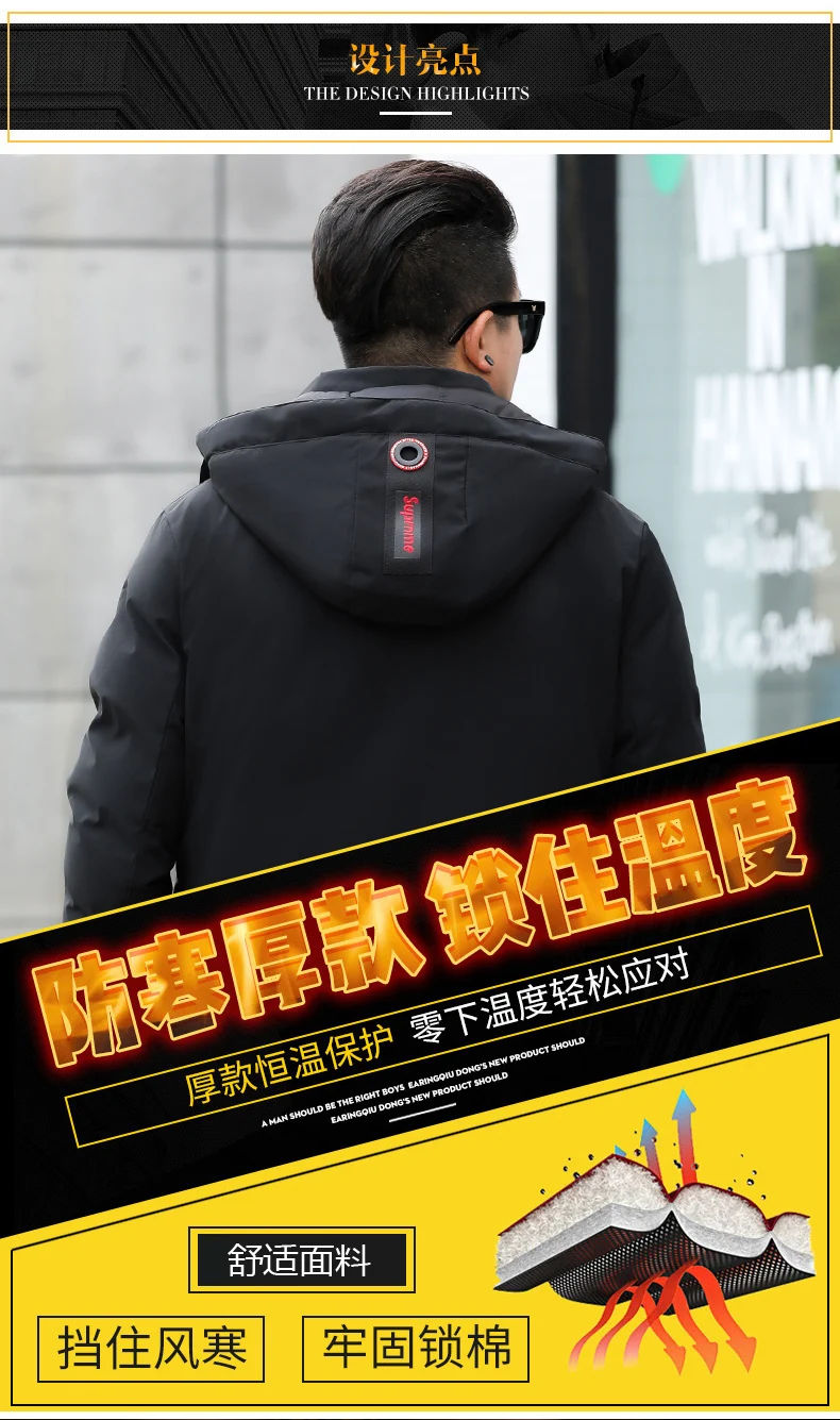 10XL 8XL 6XL long warm winter Jacket men windproof brand clothing male cotton autumn coat casual quality black down Parkas men
