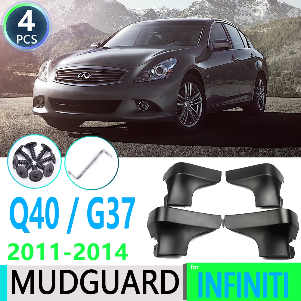Для Infiniti G25 G35 G37 Q40 V36 2007 ~ 2015 2010 2011 2012 2013 2014 крыло брызговики брызговик ЛОСКУТ