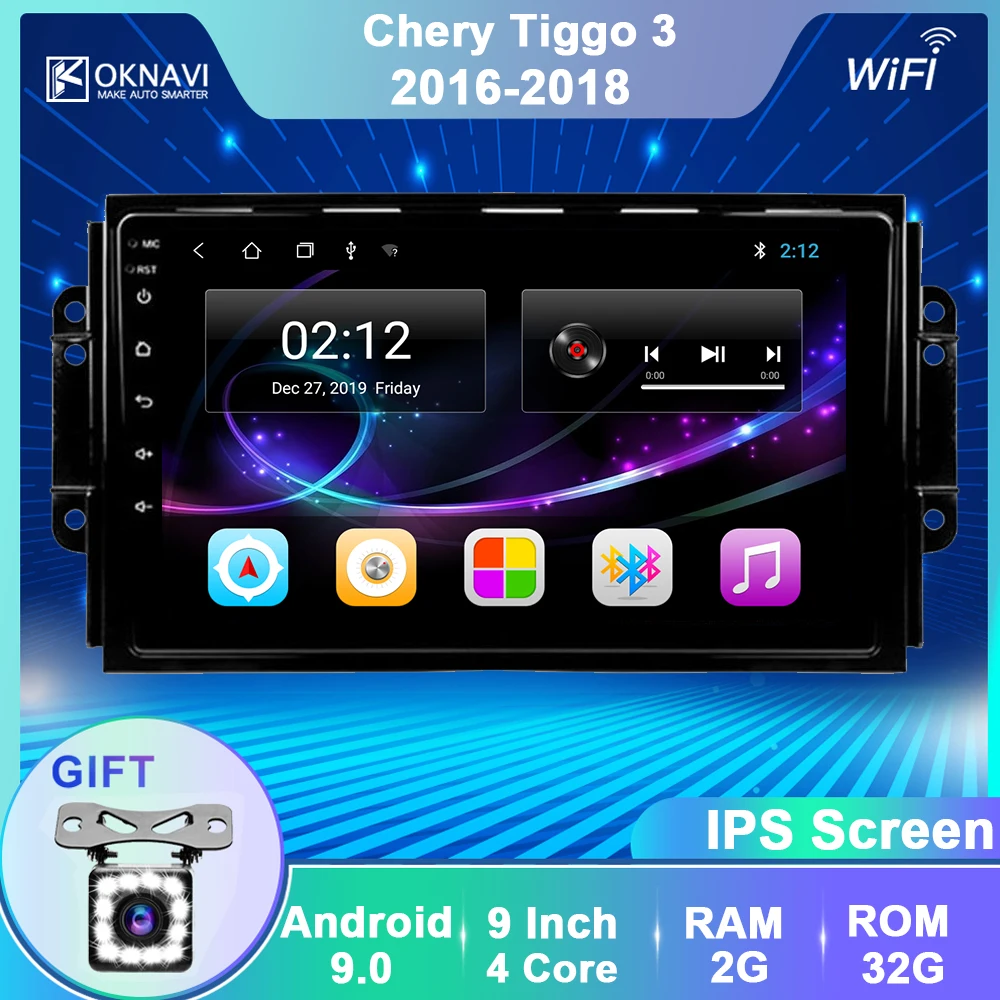 Chery tiggo bluetooth